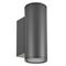 Светильник LGD-FORMA-WALL-TWIN-R90-2x12W Warm2700 (GR, 44 deg, 230V) Arlight 052703