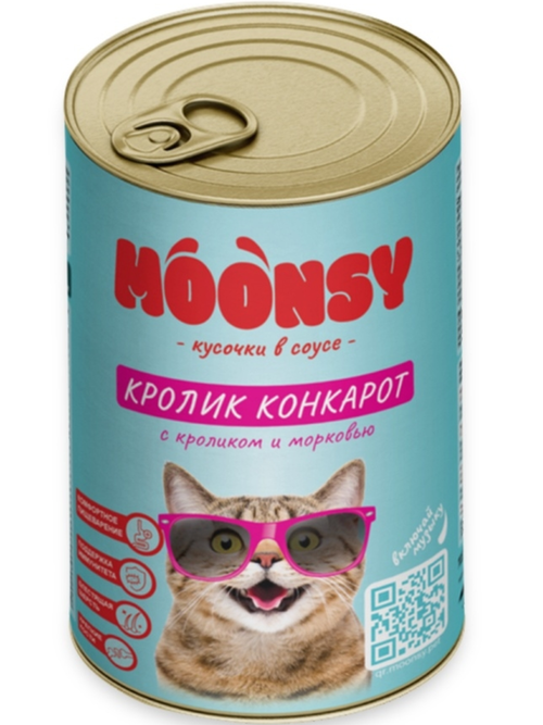 КОНСЕРВИРОВАННЫЙ ПОЛНОРАЦИОННЫЙ КОРМ MOONSY БИФ КРЭНБЕРРИ КРОЛИК КОНКАРОТ  415