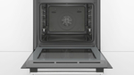 Встраиваемый духовой шкаф BOSCH HBG537ES0R