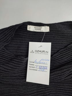 Джемпер Mango базовый 42 размер