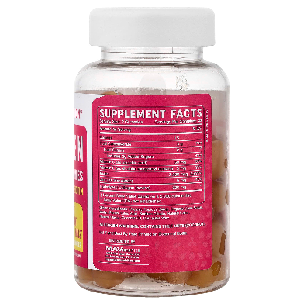 MAV Nutrition, жевательные таблетки с коллагеном и биотином, со вкусом сладкого лимона, 60 жевательных таблеток
