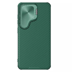 Чехол Nillkin Camshield Prop Coverage с защитой  камеры для Samsung Galaxy S24