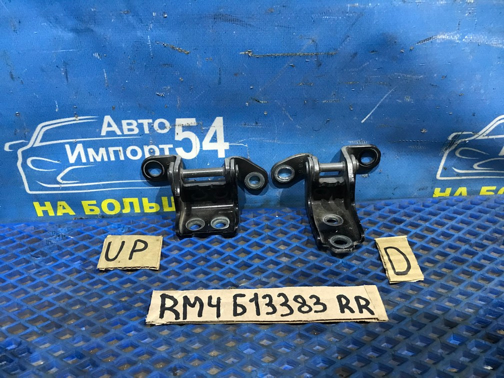 Петля двери задней правой Honda CR-V 2011-2016