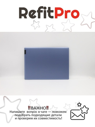 Крышка матрицы для ноутбука Lenovo 1-14IGL05 / ADA05 / Slim 1-14AST-05 , синяя (5CB0W43900), оригинал