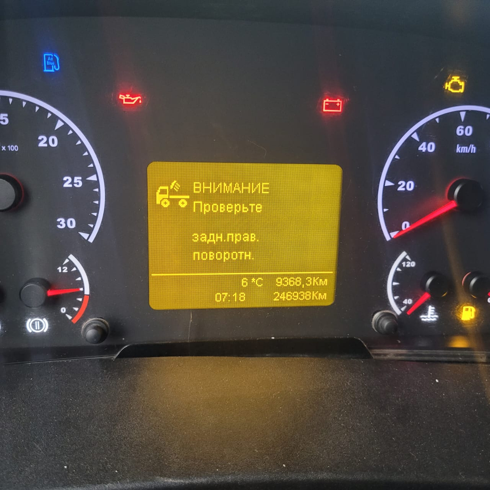 КамАЗ 5490 4x2 Седельный тягач 5490-DC (Дизельный, 12,0 л, 401 л.с., МТ)