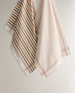 ZARA HOME КУХОННОЕ ПОЛОТЕНЦЕ В КОНТРАСТНУЮ ПОЛОСКУ (НАБОР ИЗ 2 ШТ.), ЗЕЛЕНЫЙ