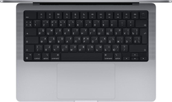 Ноутбук Apple MacBook Pro Z15H0007D Apple M1 Max, 65536 Mb, 1000 Gb SSD, 14.2" Liquid Retina XDR 3024х1964, DVD нет, Mac OS, серый
