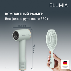 Фен Rowenta Blumia HY5N12E0