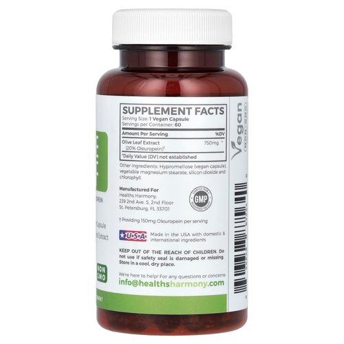 Healths Harmony, лист оливкового дерева, 750 мг, 60 капсул