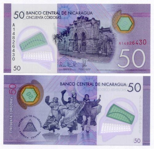 Банкнота Никарагуа 50 кордоба 2014 год. UNC (пластик)