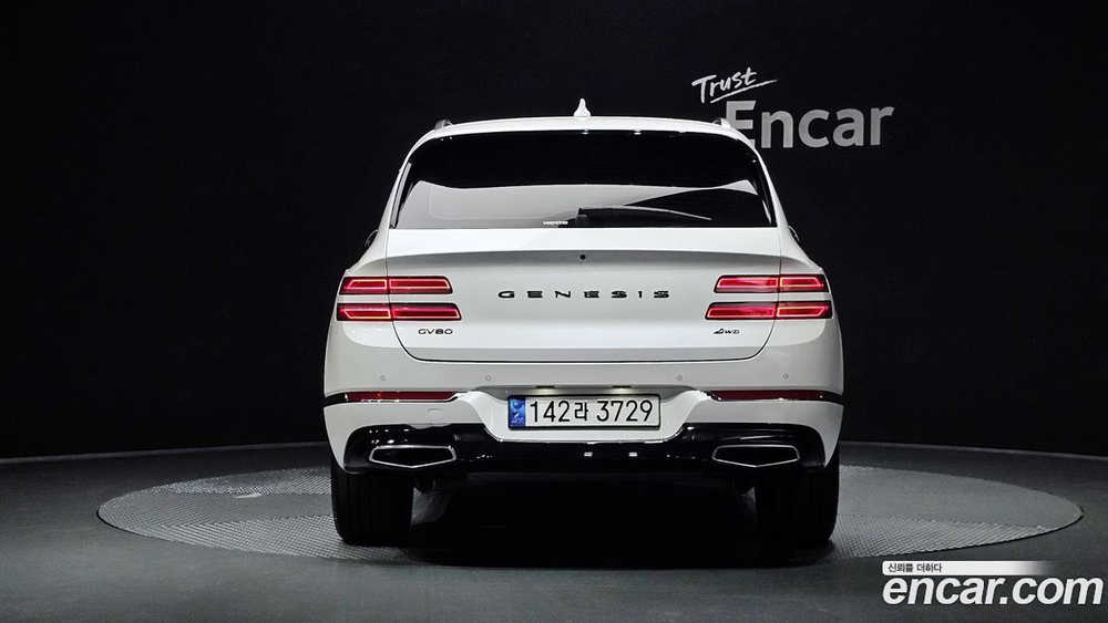 Genesis GV80 2.5T Бензин AWD (01.2023)