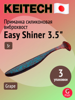 Приманка силиконовая Keitech Easy Shiner 4" PAL #01 Chartreuse Red Flake, 3 упаковки по 7 штук