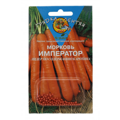 Морковь Император гель