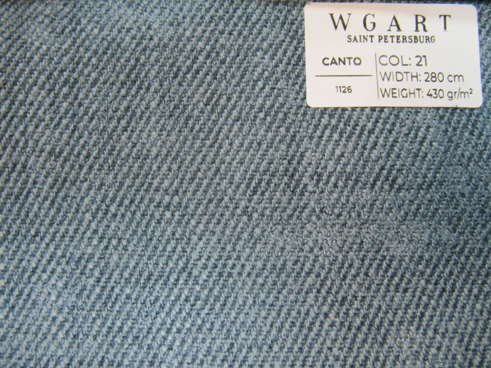 Шенилл Canto 21 / Канто 21