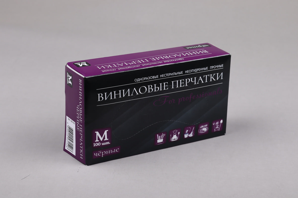 Перчатки виниловые (из полимерной пленки) раз. "М" в упаковке 50 пар, ЧЕРНЫЕ Арт.500-102
