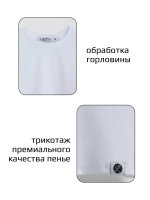 Лонгслив детский в школу белый