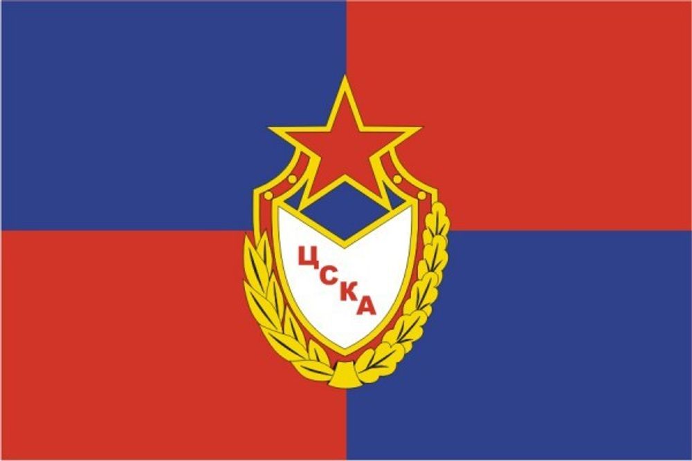 Спортивное общество ЦСКА