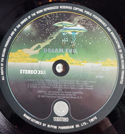 Винтажная виниловая пластинка LP Dio Dream Evil (Japan 1987) (Obi)