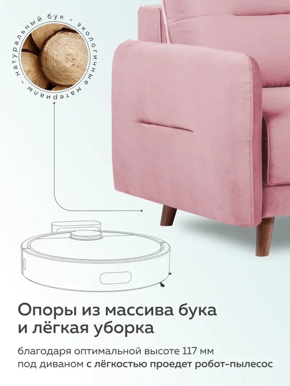 Фолдэ Диван Флип-out 3БК с подушками