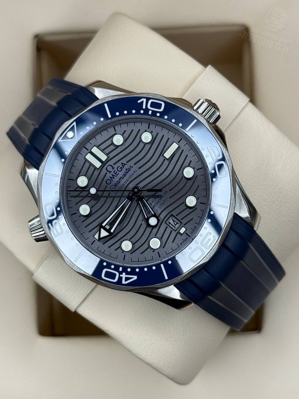 Часы Omega Seamaster Driving