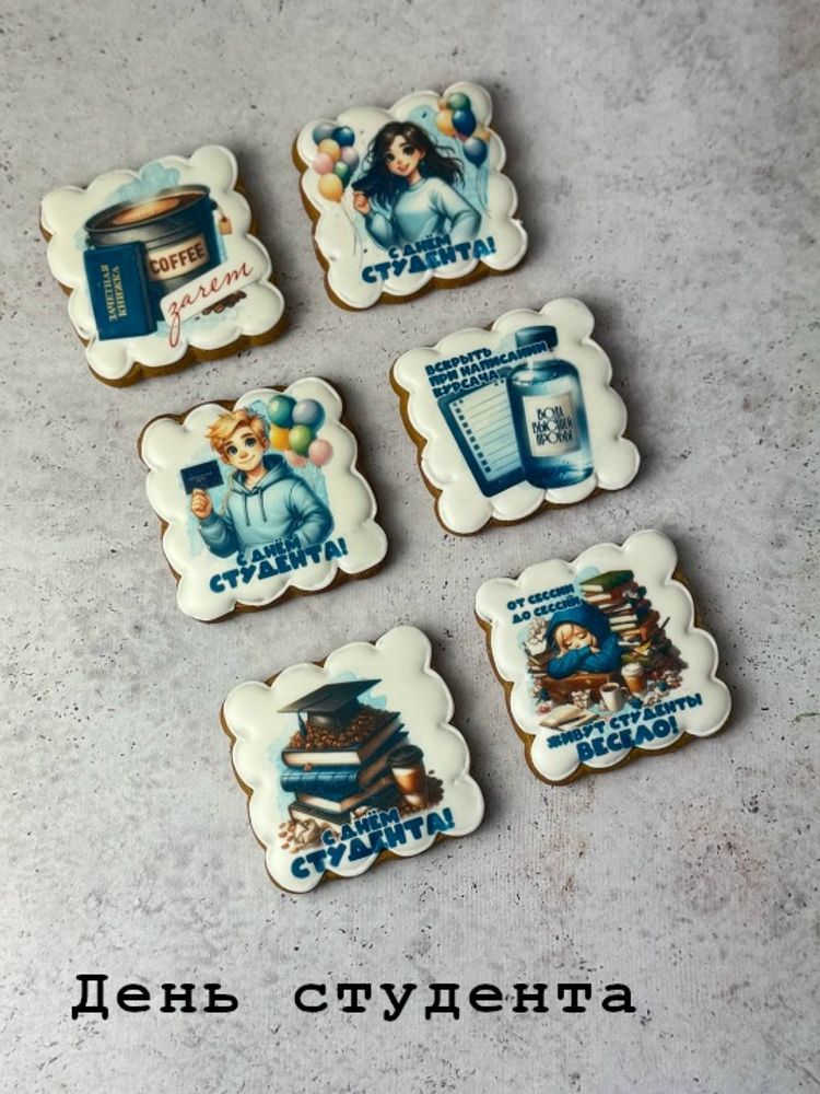 Новый год 1 января