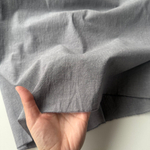 Вареный хлопок 250см. Пепельный