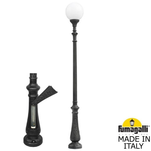 Парковый фонарь Fumagalli GLOBE 400 G40.202.000.AYE27