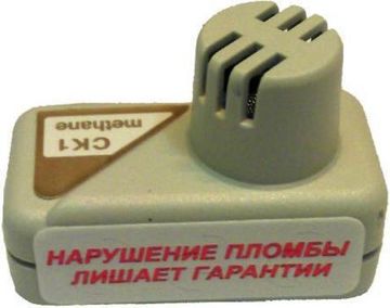 ASTRA, Сигнализаторы, № в ГРСИ РФ - 33432-06