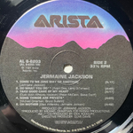 Сборник Do You Like Good Music ? Buy Me ! 3LP (США)