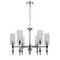 Подвесная люстра Favourite Anima 2813-6P