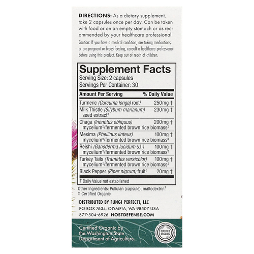 Host Defense, Mushrooms™, MycoBotanicals®, печень, 60 капсул