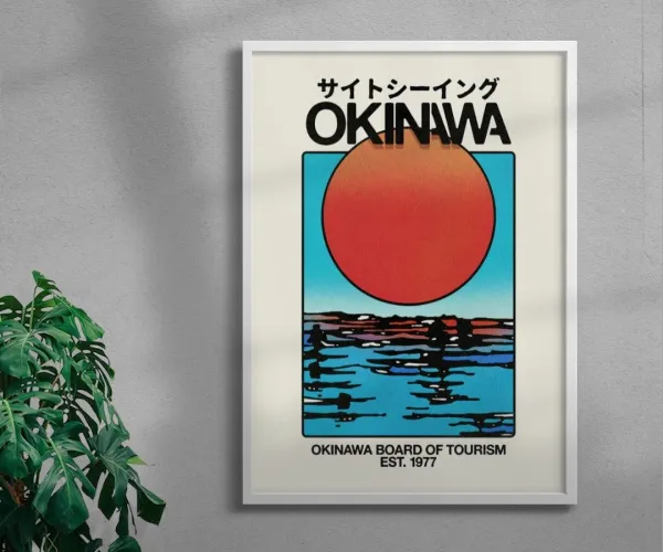 Постер на бумаге Okinawa