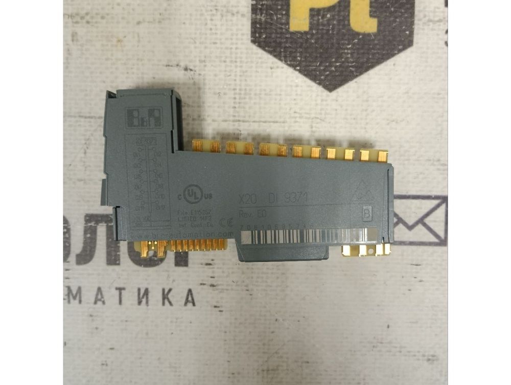B&amp;R X20DI9371 Rev.E0 б/у
