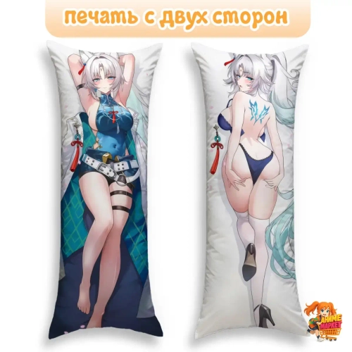 Дакимакура Honkai Star Rail Фэйсяо