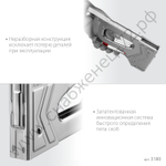 KRAFTOOL HARD-53 тип 53 (A/10/JT21) 23GA(6-16мм)/300/500, стальной рессорный степлер (3180)