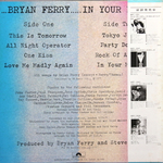 Bryan Ferry / In Your Mind (LP)
