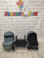 Коляска модульная Adamex Mobi Air M-PS72