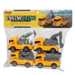 Набор машин 4шт, пакет LL-01