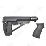 Комплект приклада на АК/Сайга, складные влево, Вариант №2 K.Arma