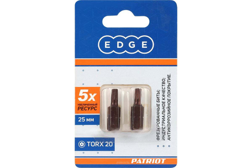 Бита (2 шт; T20; 25 мм) PATRIOT 818010019