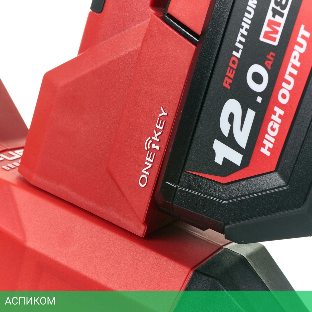 Перфоратор Milwaukee SDS-MAX M18 FHM-0C FUEL (4933464893)
