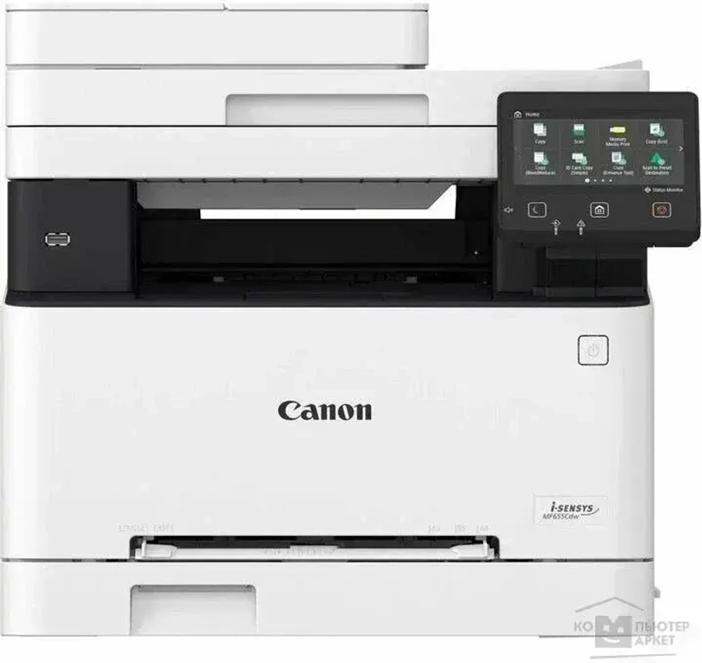 МФУ лазерное Canon i-SENSYS MF655Cdw (МФУ лазерное цветное P/S/C, А4, 21 стр./мин, 1024 Mb, 1200х1200 dpi)