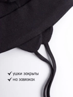 Шапка детская с ушками на завязках на осень