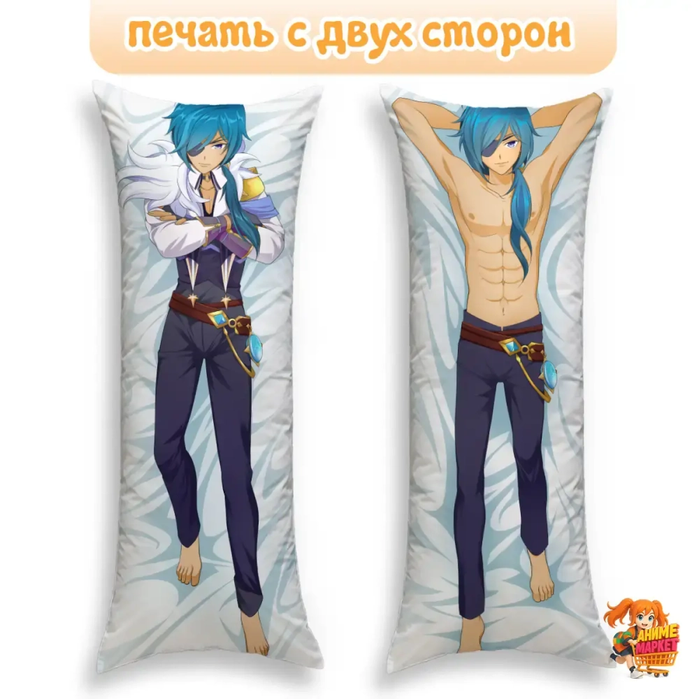 Дакимакура Геншин Импакт (Genshin Impact) Кэйа