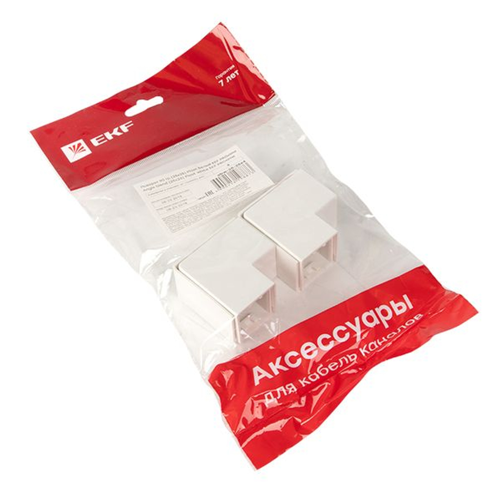 Поворот 90 гр. (25x25) (4 шт) белый EKF-Plast