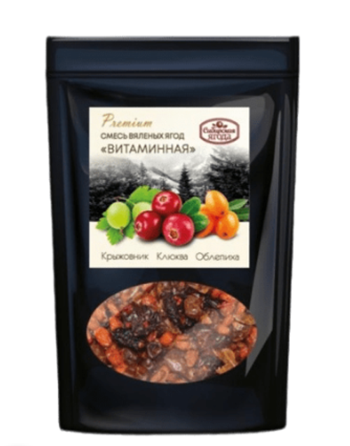 Смесь вяленых ягод "Витаминная" 100 г / Сибирская ягода
