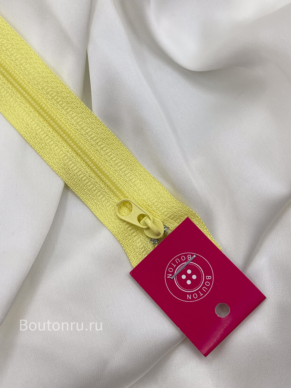 Молния желтая