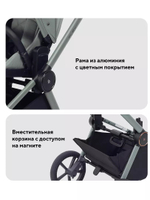 Коляска модульная Rant Flex Soft Therm Black