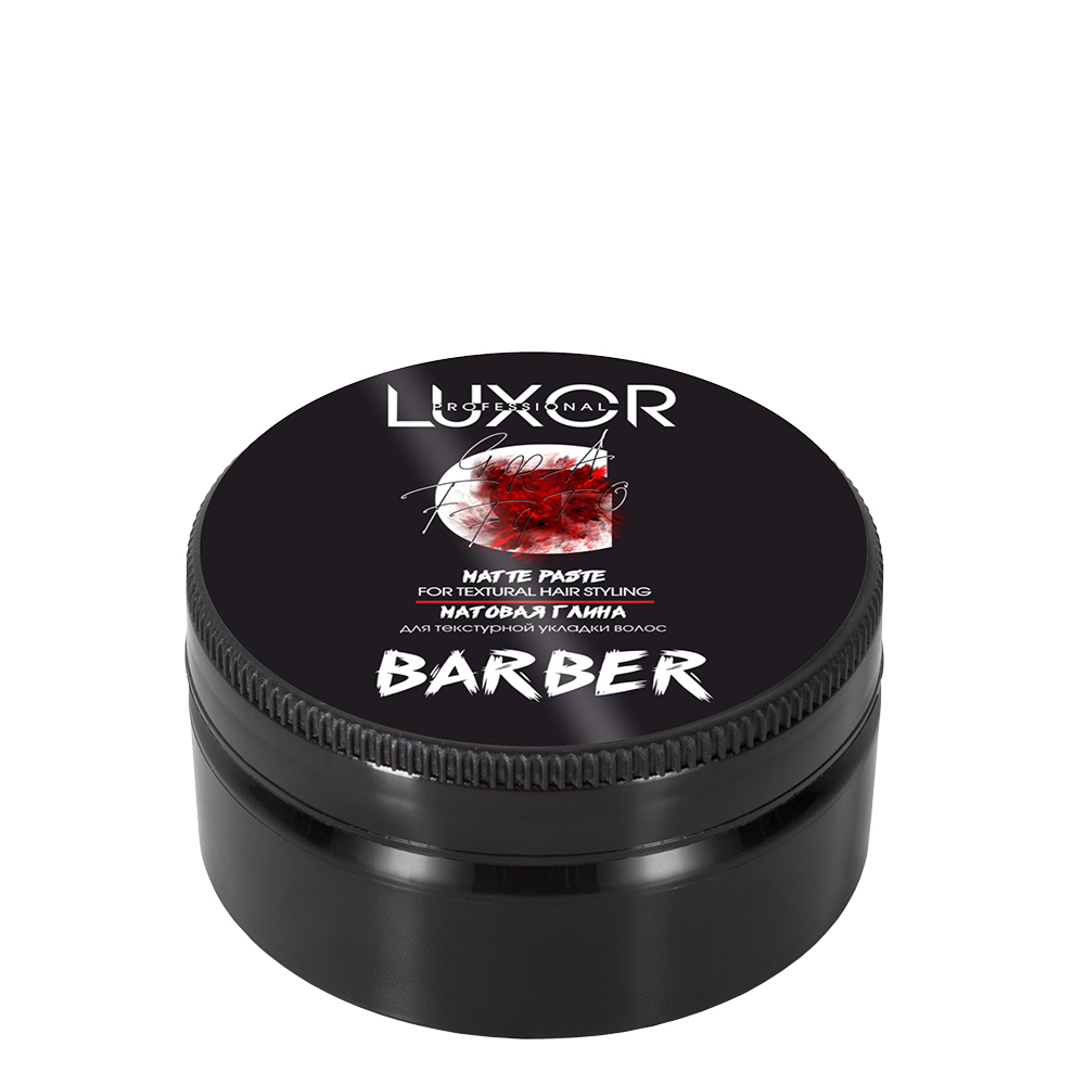Матовая глина для текстурной укладки волос LUXOR PROFESSIONAL 75мл
