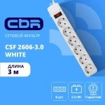 Сетевой фильтр CBR CSF 2606-3.0 White, 6 евророзеток, длина кабеля 3 метра